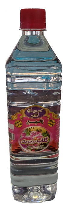 گلاب گل محمدی