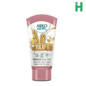 کرم مرطوب کننده تیوپی شیر جو دوسر آرکو نم 60 میل