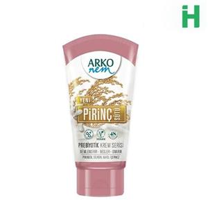 کرم مرطوب کننده تیوپی شیر برنج آرکو نم 60 میل