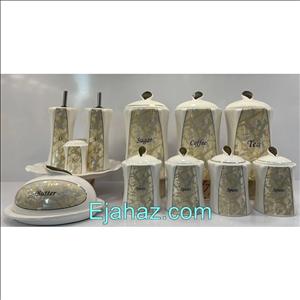 پاسماوری سرامیکی 14 پارچه ماربل کد 006 