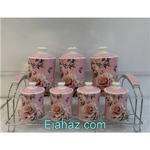 پاسماوری سرامیکی 7 پارچه هکتور صورتی هرمس