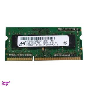 رم لپ تاپ DDR3 تک کاناله 1333مگاهرتز CL9 میکرون مدل 10600S ظرفیت 2 گیگابایت