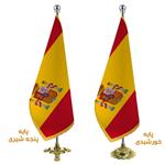 پرچم تشریفات کشور اسپانیا بدون پایه کد ban22