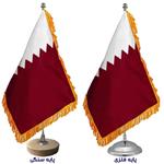 پرچم رومیزی کشور قطر بدون پایه کد ban35