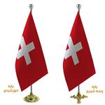 پرچم تشریفات کشور سوییس بدون پایه کد ban47