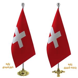 پرچم تشریفات کشور سوییس بدون پایه کد ban47 