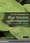 کتاب An Introduction to Plant Structure and Development