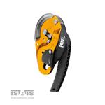 ابزار فرود اتوماتیک پتزل PETZL آیدی ID 