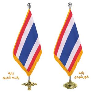 پرچم تشریفات کشور تایلند کد ban193 