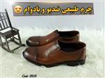  کفش مجلسی مردانه چرم طبیعی تبریز زیره پیو طبی کد 428908
