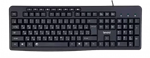 Beyond BK3751 Wired Keyboard