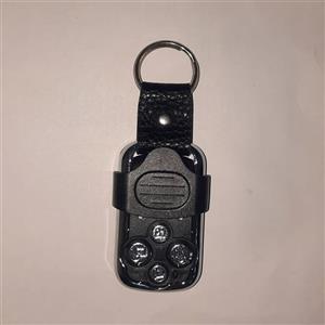 ریموت بتا از شرکت فوتال | futal remote beta 433