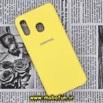 قاب گوشی Galaxy A20 - Galaxy A30 سامسونگ سیلیکونی اورجینال سورا SORA پاک کنی درجه یک زیربسته زرد کد 361