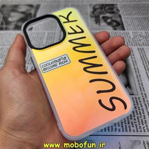 قاب گوشی iPhone 14 Pro آیفون طرح ضدضربه هولوگرامی لنز رنگی هفت رنگ SUMMER کد 49 