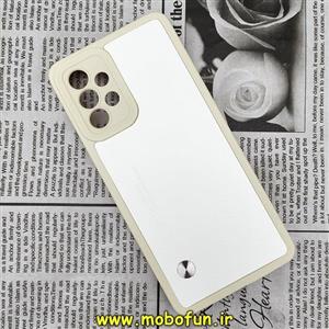 قاب گوشی Galaxy A52 4G - Galaxy A52 5G - Galaxy A52S سامسونگ طرح چرمی ساده سفید کد 781