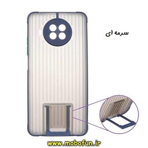 قاب گوشی Mi 10T Lite 5G شیائومی طرح پشت مات هولدر دار محافظ لنز دار دور سیلیکونی سرمه ای کد 54