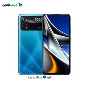 گوشی موبایل Xiaomi Poco X5 Pro  ظرفیت 6/128 گیگابابت