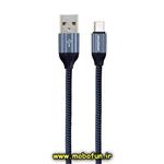 کابل شارژ USB به USB-C کینگ استار KingStar مدل K21C طول 1 متر