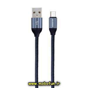 کابل شارژ USB به USB-C کینگ استار KingStar مدل K21C طول 1 متر