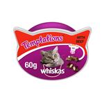 تشویقی گربه ویسکاس با طعم گوشت گاو Whiskas Temptation Beef وزن 60 گرم