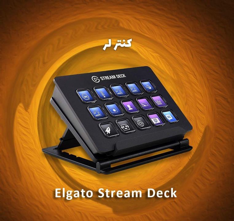 کنترلر استریم elgato Stream Deck مدل 10GA9901
