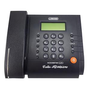 تلفن  لیبوس مدل HCD3588TSD