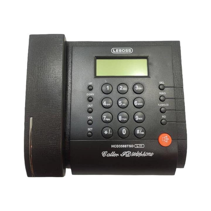 HCD3588TSD LEBOSS Telephone