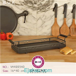 سینی مستطیل چوبی فلزی بزرگ بی وی کی