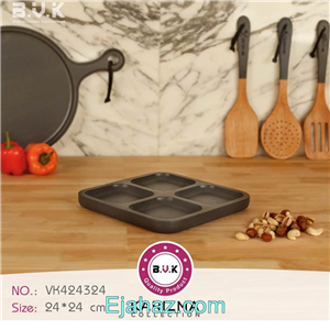 تخته سرو چهار خانه چوبی مربع کوچک بی وی کی 