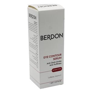 قیمت و خرید سرم دور چشم بردن Berdon حجم 18 میل