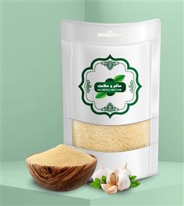 پودر سیر سالم و سلامت 50 گرمی