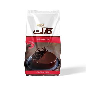 شکلات سکه ای کارات تلخ 5 کیلو