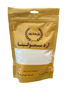 آرد سمولینا ناز خاتون 400 گرم