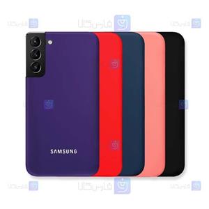 قاب سیلیکونی اصلی Samsung Galaxy S21 FE original silicone case samsung galaxy s21 fe 