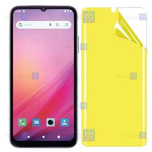 محافظ صفحه نانو GPlus X10 مدل تمام صفحه