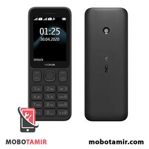 شاسی گوشی موبایل مدل GN-RE-037 مناسب برای گوشی موبایل نوکیا 125