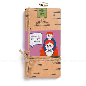 شکلات دست ‌ساز هدیه روز مادر ۱۰۰ گرمی وگان کد 56