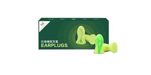 گوش گیر ضد نویز شیائومی Anti-noise Sleeping Earplugs