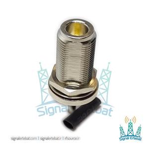 کانکتور N-TYPE سرکابلی مادگی پنلی مهره خور مناسب کابل RG316 کد e132