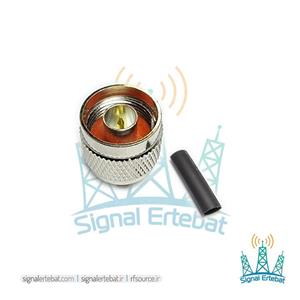 کانکتور N-TYPE سرکابلی نری مستقیم مناسب کابل RG316 کد se138