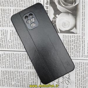 قاب گوشی Redmi Note 9s - Redmi Note 9 Pro شیائومی اورجینال دادوو 2023 طرح هارد HARD چرمی محافظ لنز دار مشکی کد 673