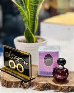 عطر ادو تویلت زنانه هیپنوتیک پویسون 150 میل دیور فرانسه Dior Hypnotic Poison Eau de Toilette 150ml