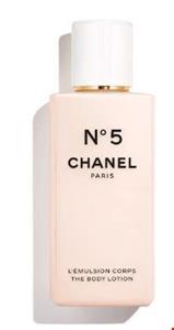 امولسیون آبرسان بدن NO5 زنانه 200 میل شنل فرانسه CHANEL N05 HYDRATING BODY EMULSION 200 ml