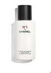 پاک کننده N01 صورت شنل فرانسه CHANEL N01 POWDER TO FOAM CLEANSER 25gr