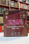 نرم افزار TOEFL نارسیس ( واژه های ضروری آزمون تافل )