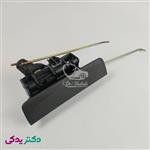 دستگیره اتاق بار آریسان شرکتی ایساکو (کد: 0631200999)