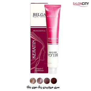 رنگ موی بلوند مرواریدی خیلی خیلی روشن بلگا شماره 11.21  حجم 100 میل