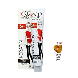 واریاسیون طلایی KSD شماره 0.55  حجم 100 میلی لیتر