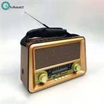 رادیو کلاسیک، اسپیکر بلوتوثی قابل حمل کد 1006