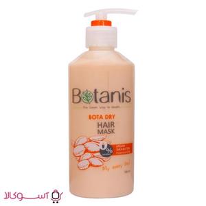 ماسک موهای خشک بوتانیس مدل BOTA DRY